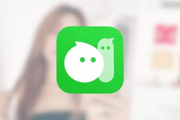 download michat versi terbaru